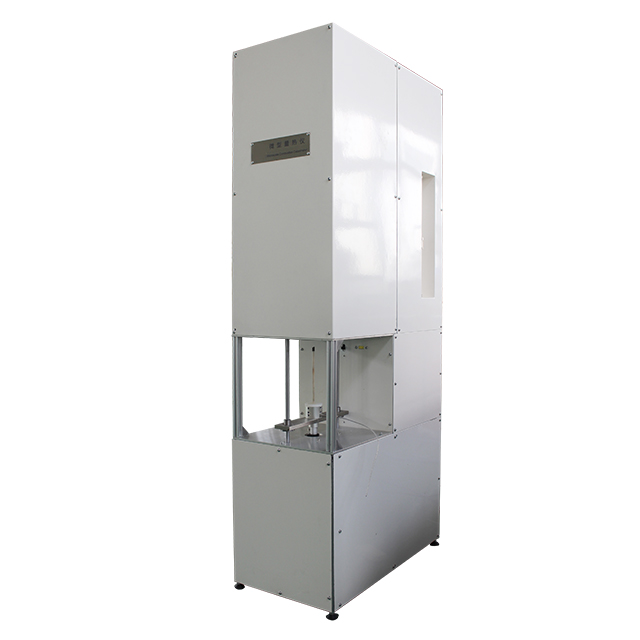 Micro Custion Calorimeter, ASTM D7309