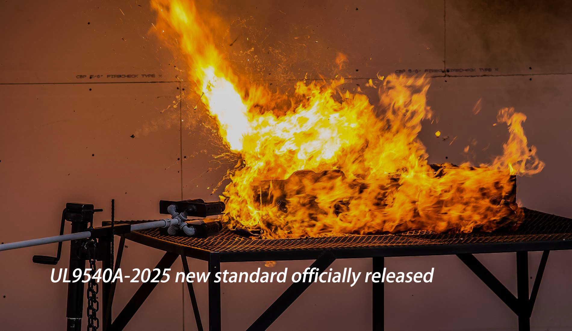 UL9540A-2025 Nuovo standard rilasciato ufficialmente